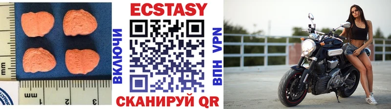 Купить где  Ветлуга  Ecstasy Philipp Plein 