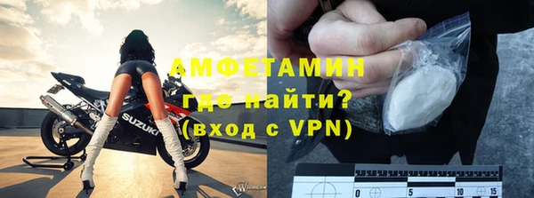 мефедрон мука Елизово