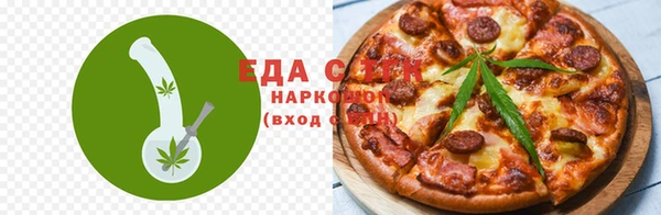 дмт Заволжье