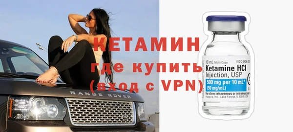МДМА Ельня