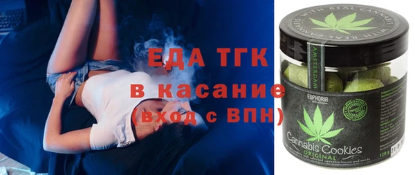 синтетический гашиш Елабуга
