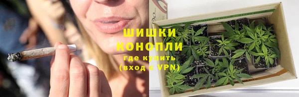 синтетический гашиш Елабуга