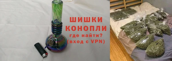 МДМА Ельня