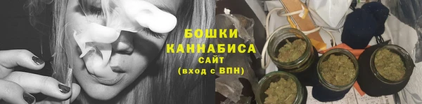мефедрон мука Елизово