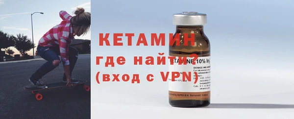 мефедрон мука Елизово