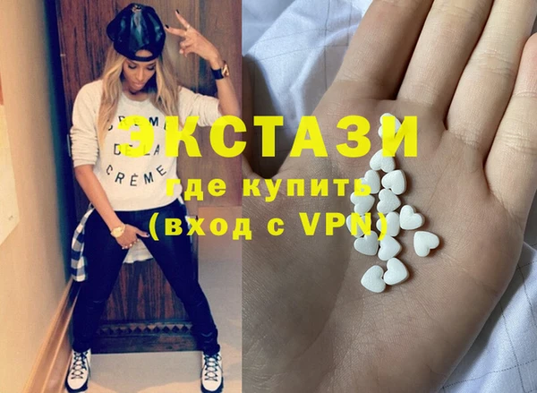 крисы Заводоуковск
