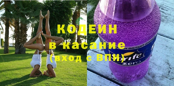 мефедрон мука Елизово