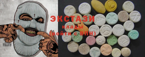 дмт Заволжье