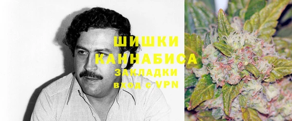 синтетический гашиш Елабуга