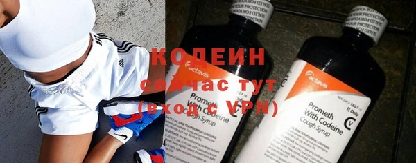 мефедрон мука Елизово