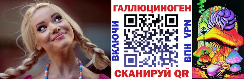 Псилоцибиновые грибы Psilocybine cubensis  Купить  Ветлуга 